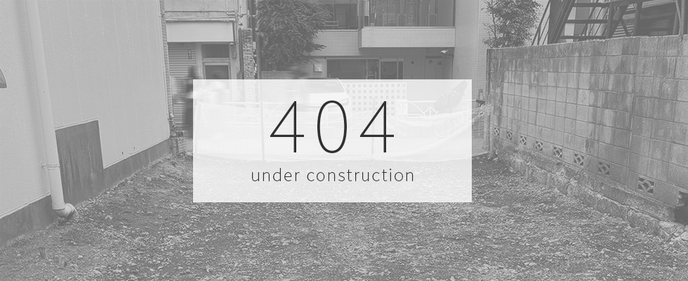 404 not found