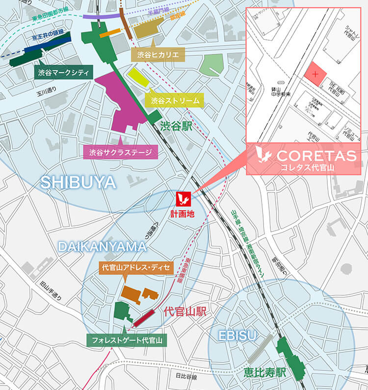 コレタス代官山　周辺地図