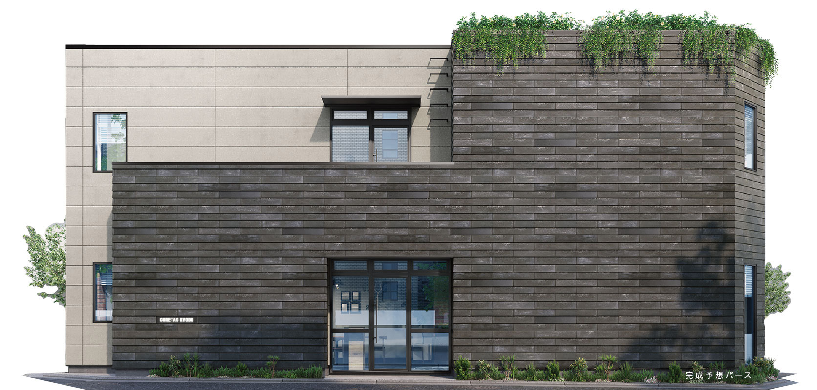 コレタス経堂外観