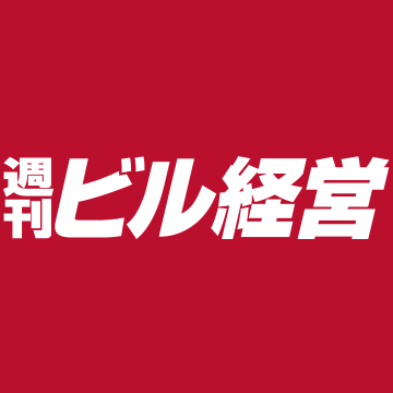 週刊ビル経営